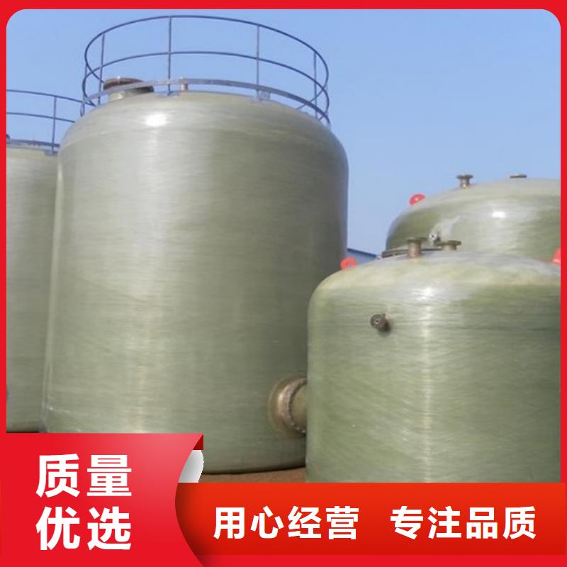 【玻璃钢储罐】一体化泵站量大从优