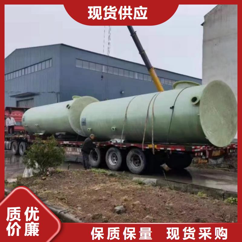【玻璃钢储罐】玻璃钢化粪池专业生产N年