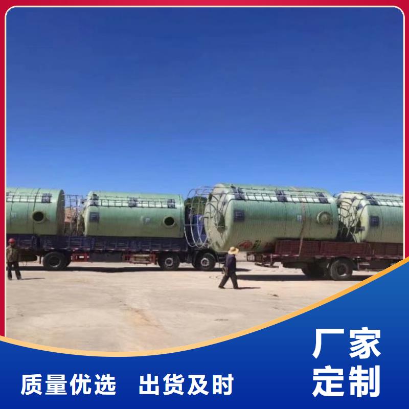 【玻璃钢储罐】玻璃钢化粪池专业生产N年