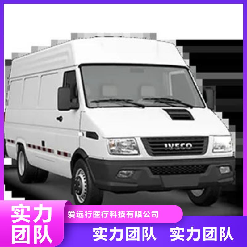 殡葬一站式服务