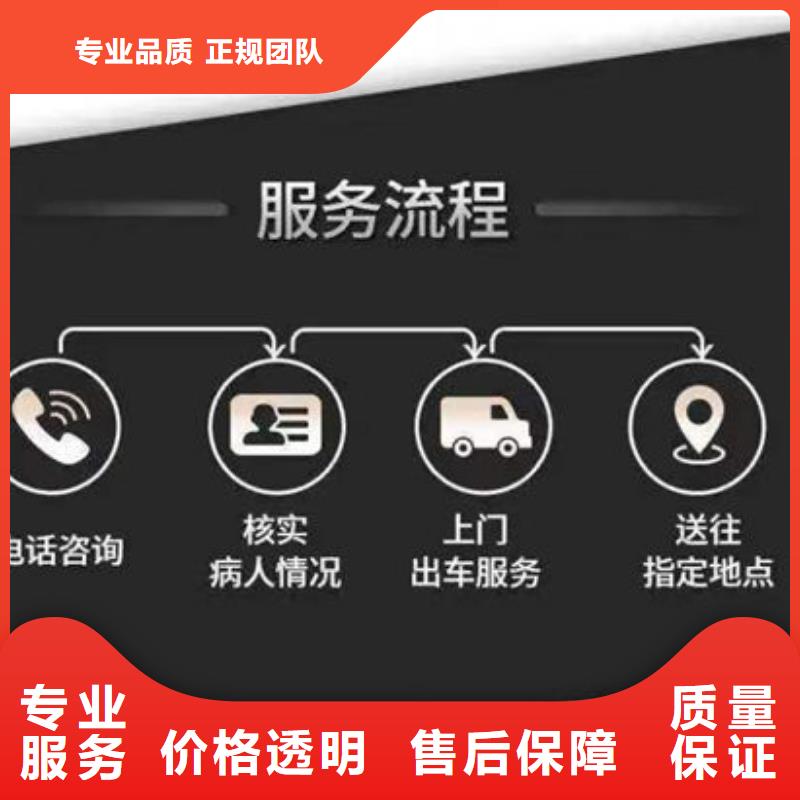 殡葬一站式服务
