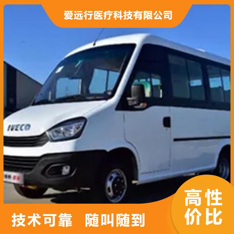 嘉兴 当地 殡葬诚实守信