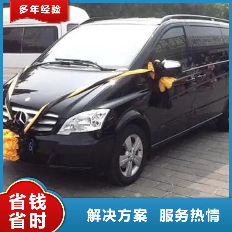嘉兴 当地 殡葬诚实守信