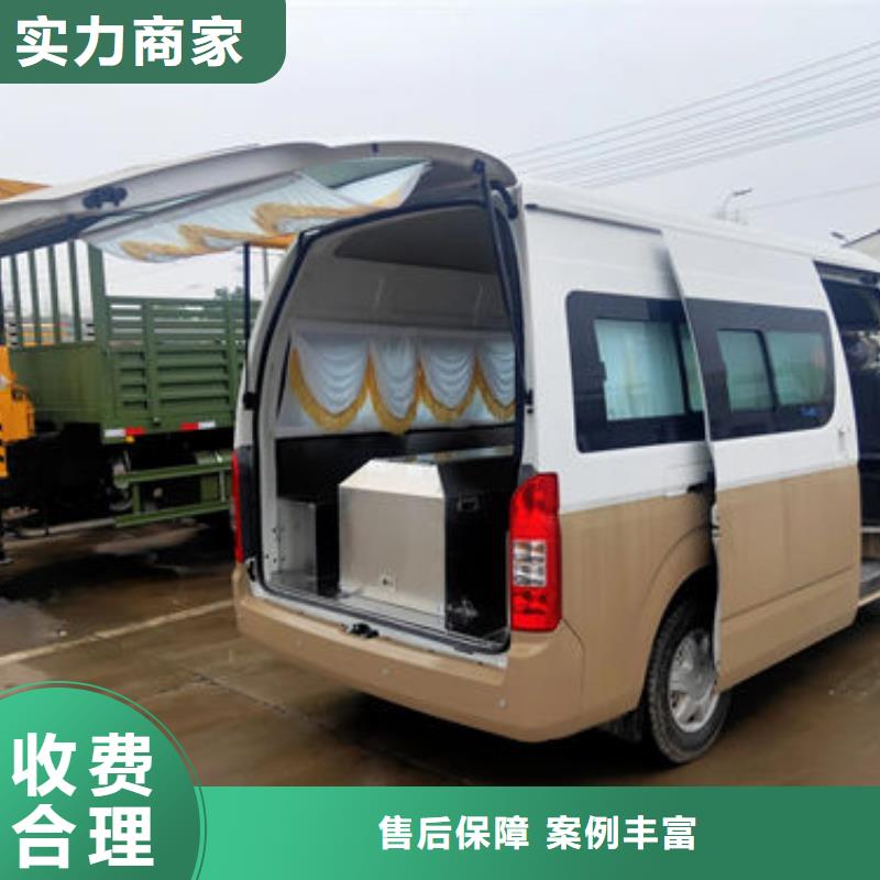 嘉兴 当地 殡葬诚实守信
