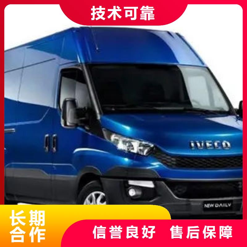 嘉兴 当地 殡葬诚实守信