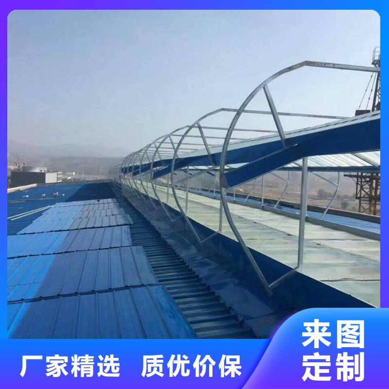 消防排烟天窗