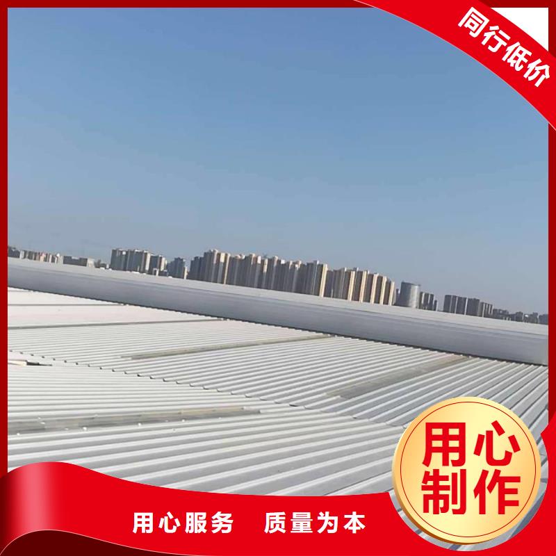 通风气楼产地批发
