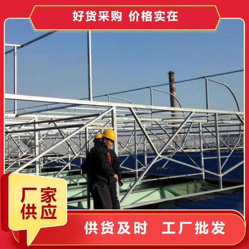 通风气楼产地批发