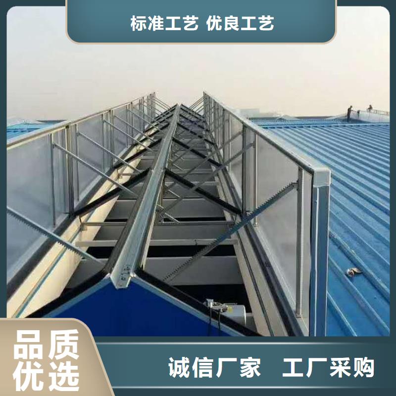 通风气楼联系厂家