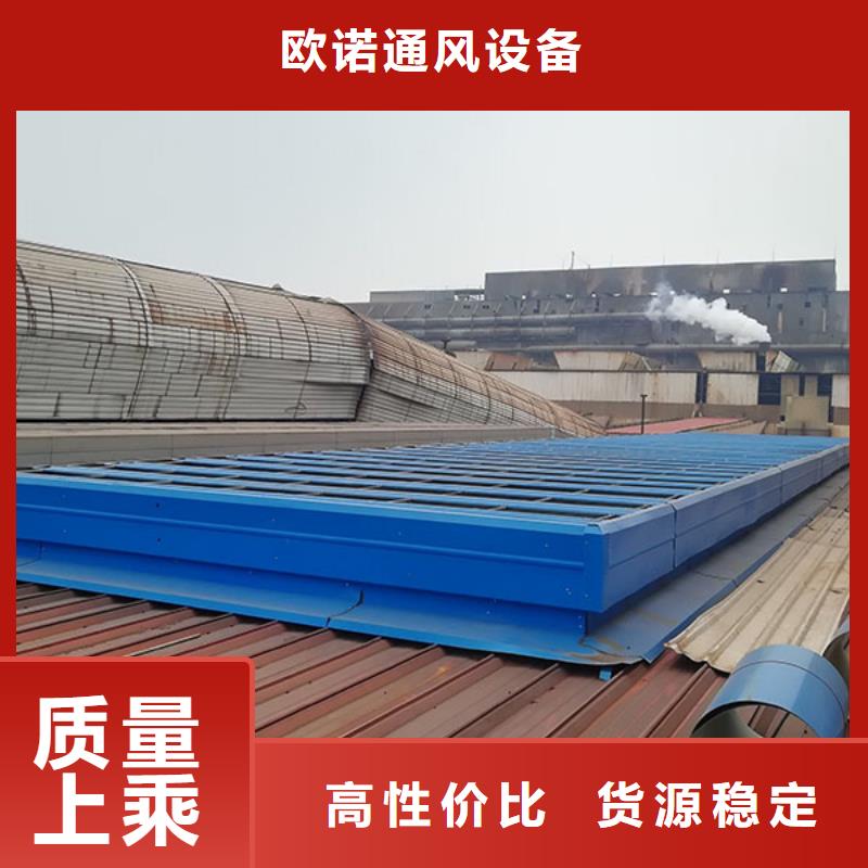 通风气楼,无动力风帽品牌企业