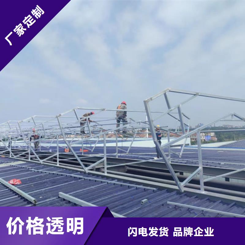 通风气楼,侧开型电动天窗产品参数