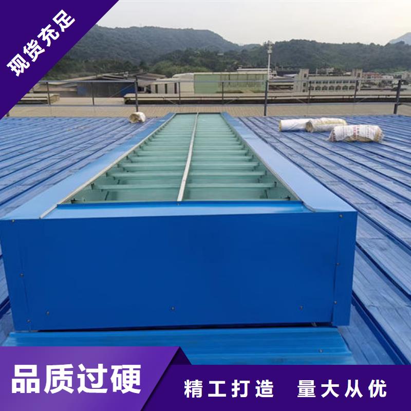 通风气楼,侧开型电动天窗产品参数