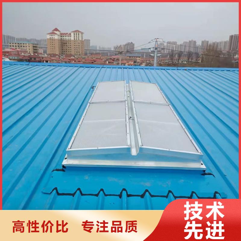 通风气楼,侧开型电动天窗产品参数
