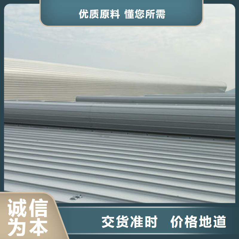 通风气楼薄型通风器支持定制批发