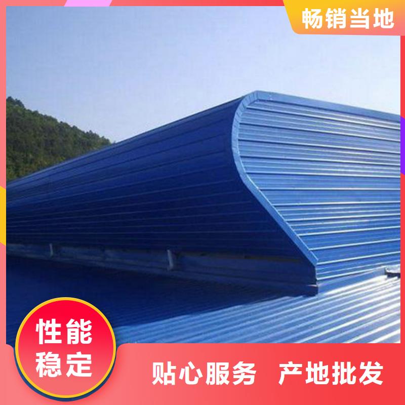 通风天窗排烟气楼价格实在