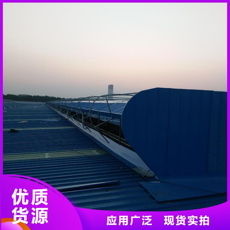 通风天窗通风天窗放心选购