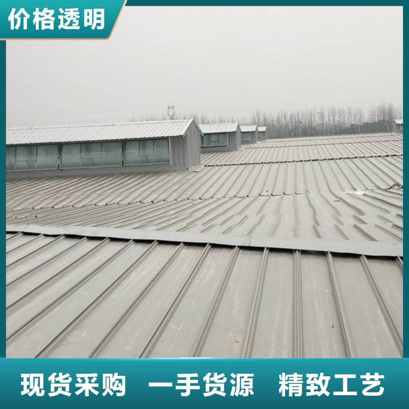 通风天窗通风天窗放心选购