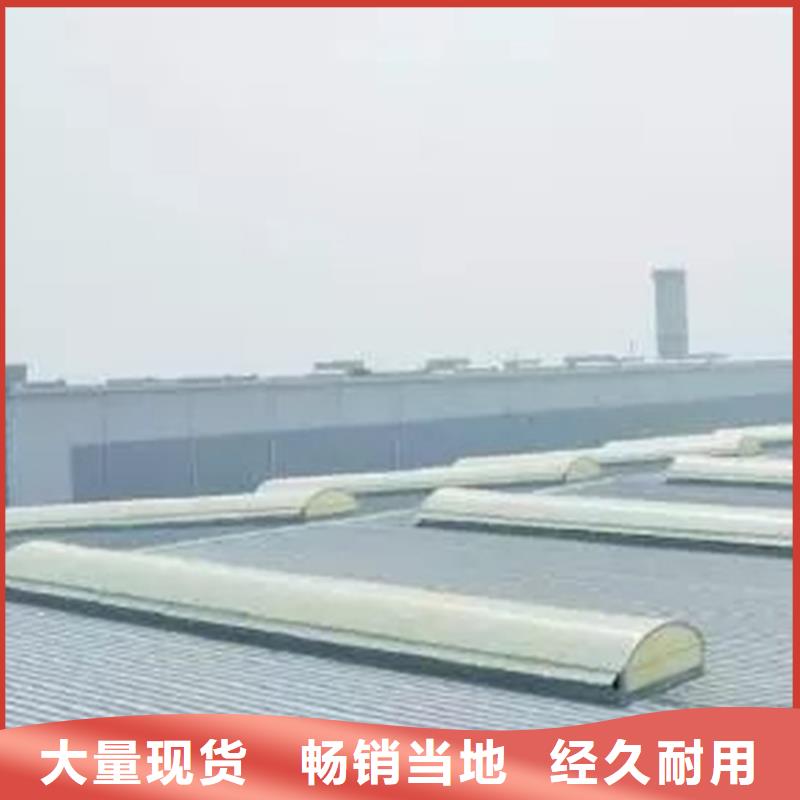 通风天窗通风天窗放心选购