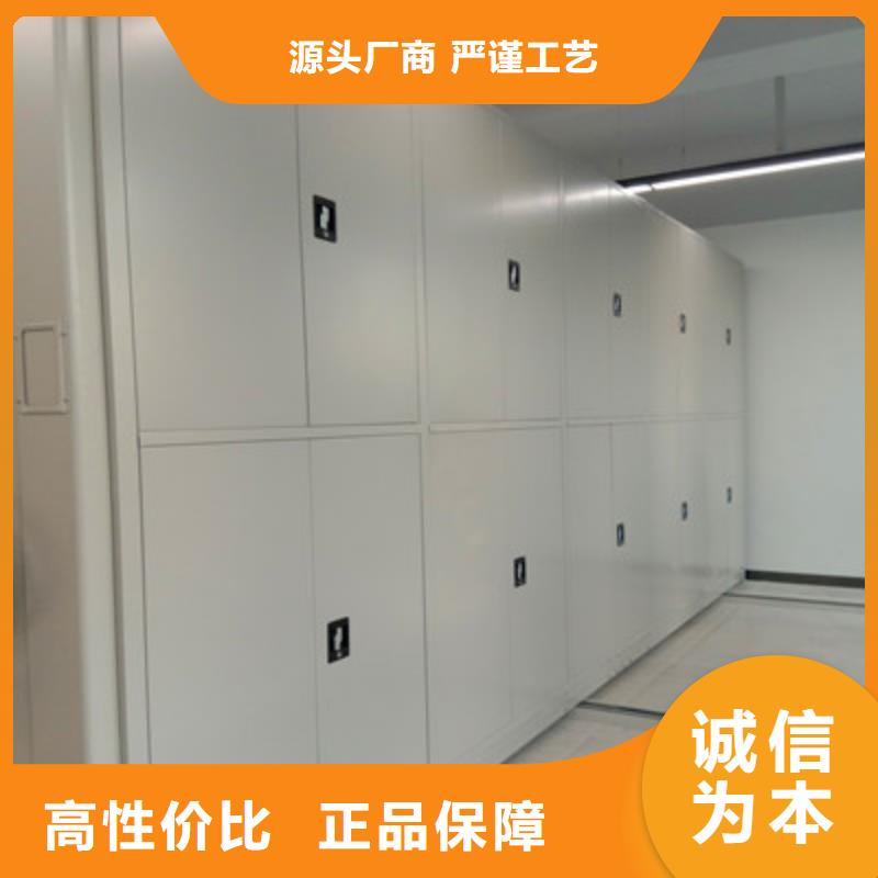 档案密集架档案库房移动密集柜细节严格凸显品质