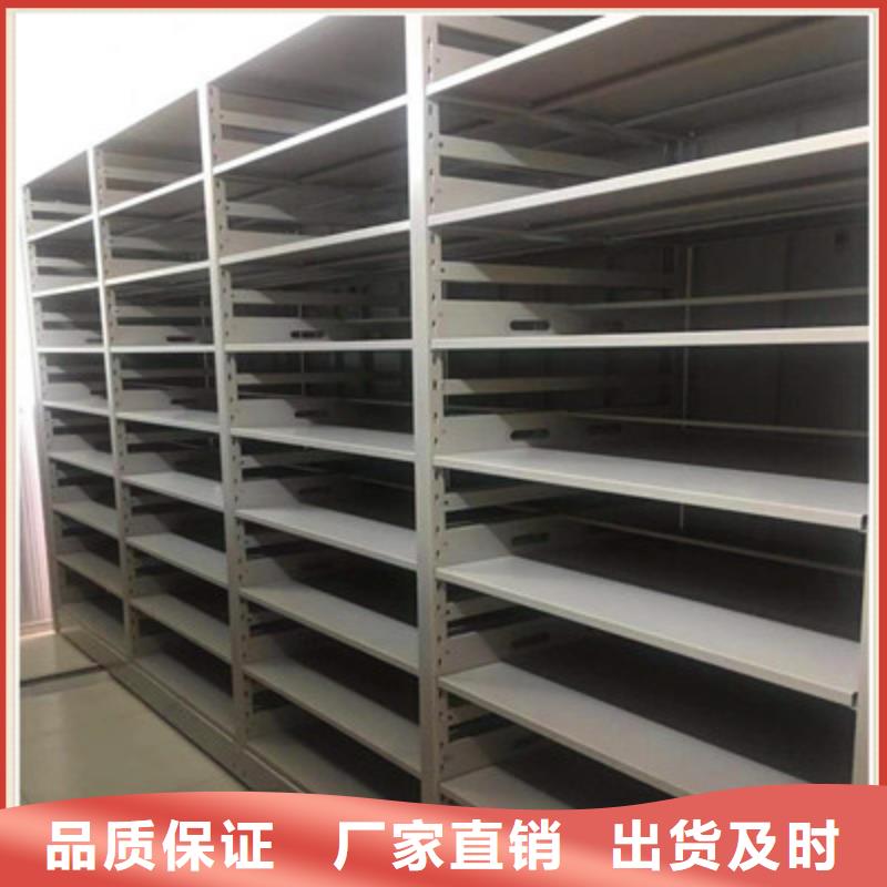档案密集架移动钢板密集架细节严格凸显品质