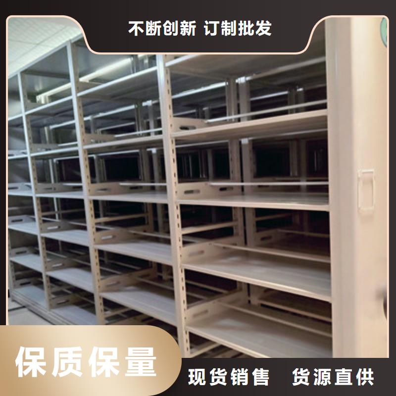 档案密集柜樟木密集柜经销商