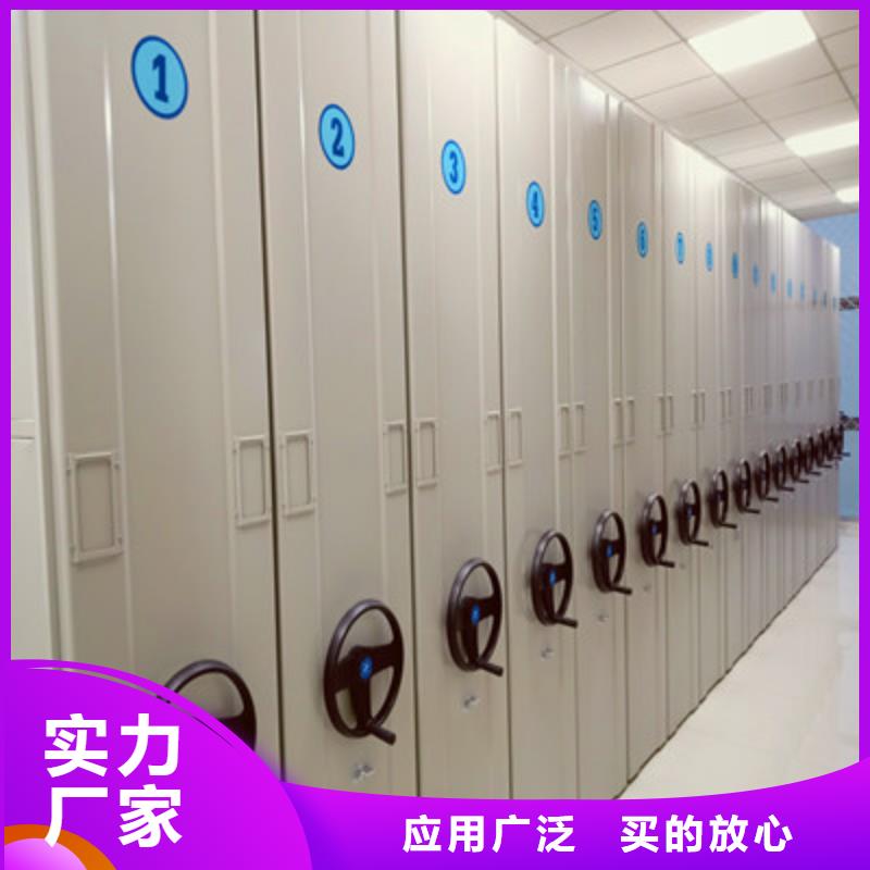 施工队伍【鑫康】厨式密集架