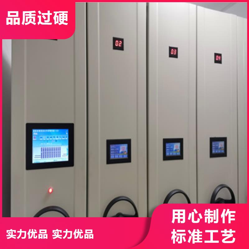 尺寸规格【鑫康】钢制双面双联档案架