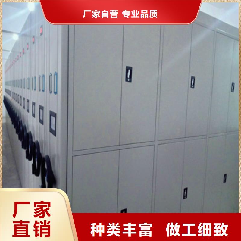保密资料柜批发价格