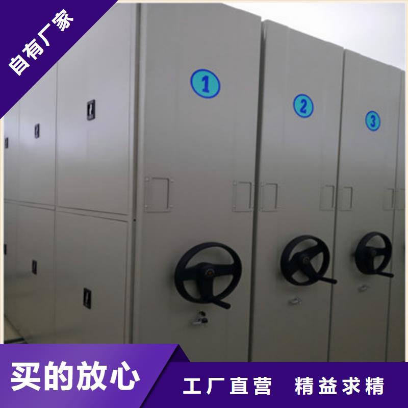 保密资料柜批发价格