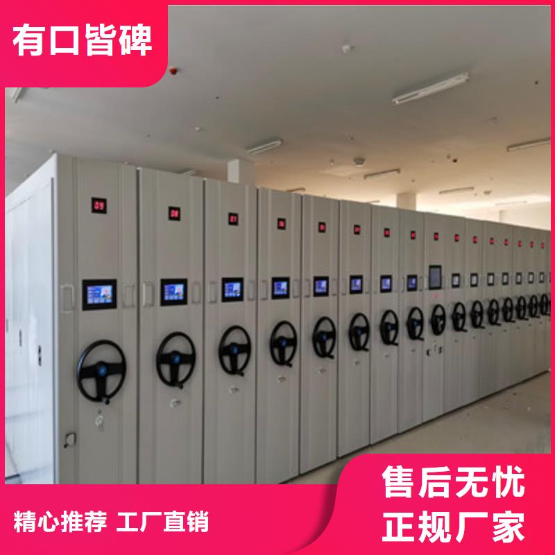 密集柜,网片式油画密集架厂家直销供货稳定