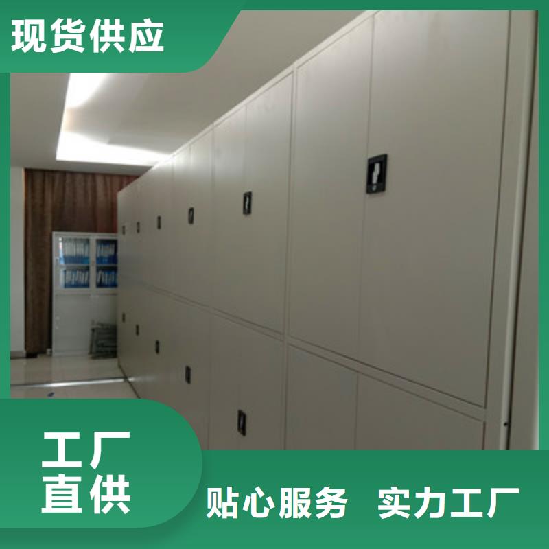 生产供应【鑫康】不锈钢密集柜
