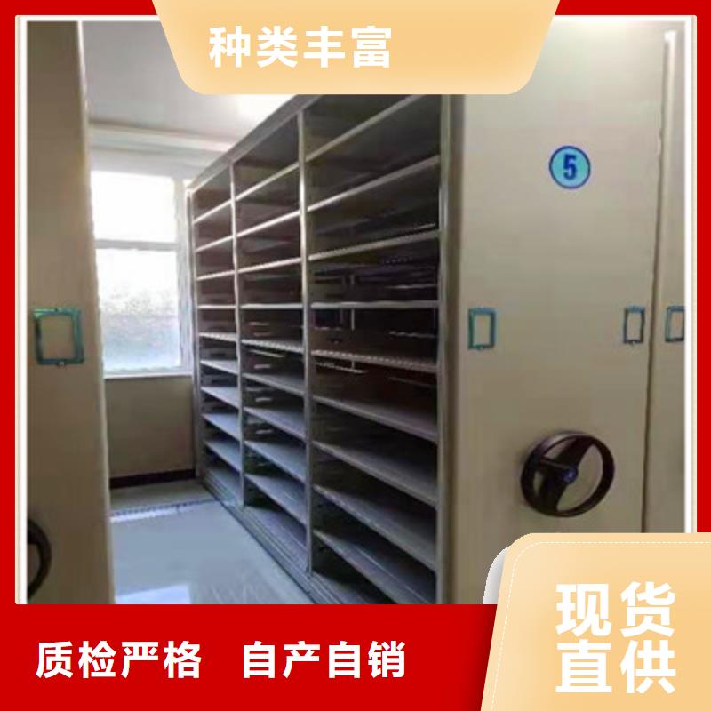 半封闭手摇密集架优质生产厂家