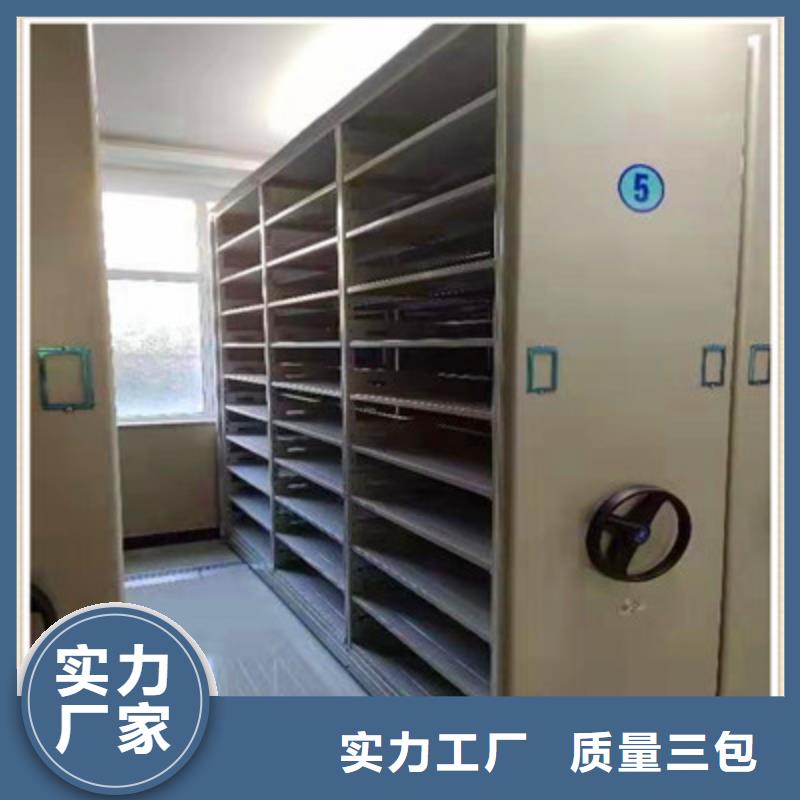 生产供应【鑫康】不锈钢密集柜