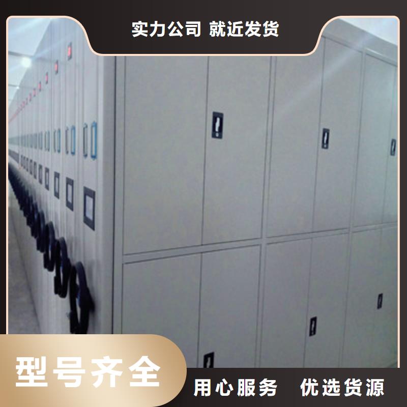 规格全的挂画密集柜实体厂家