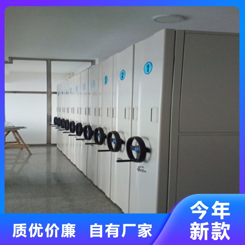 智能电动密集柜值得信赖-厂家