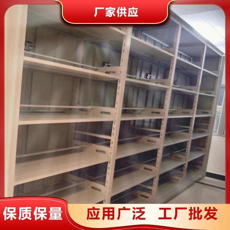 手动密集柜封闭型密集柜追求细节品质