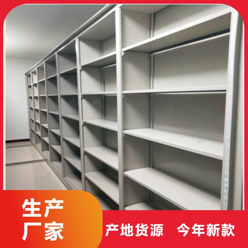 手动密集柜轨道密集架质量无忧