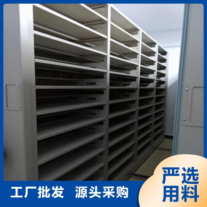 智能型电动密集架品质高于同行