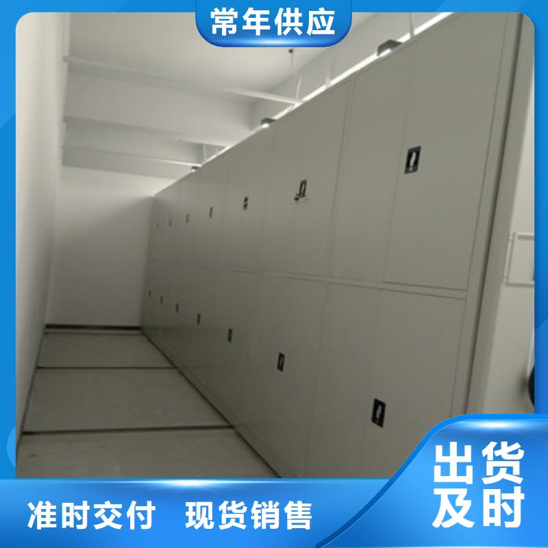 值得信赖的手动手摇密集架供应商