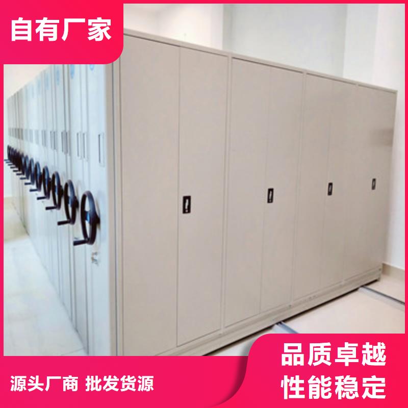 生产供应【鑫康】不锈钢密集柜