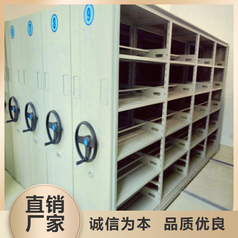 智能型电动密集架品质高于同行