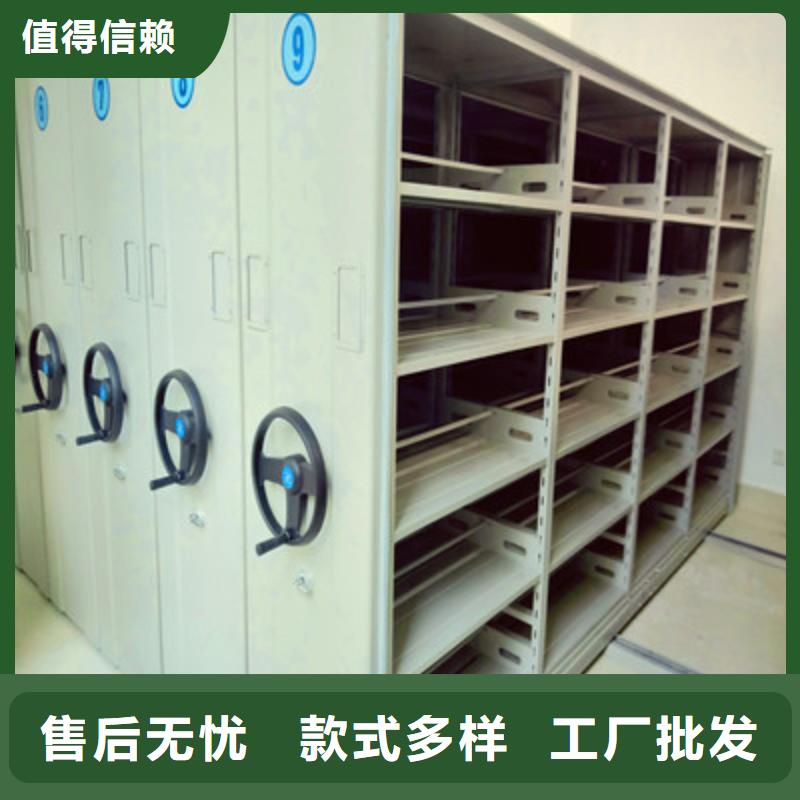 生产供应【鑫康】不锈钢密集柜