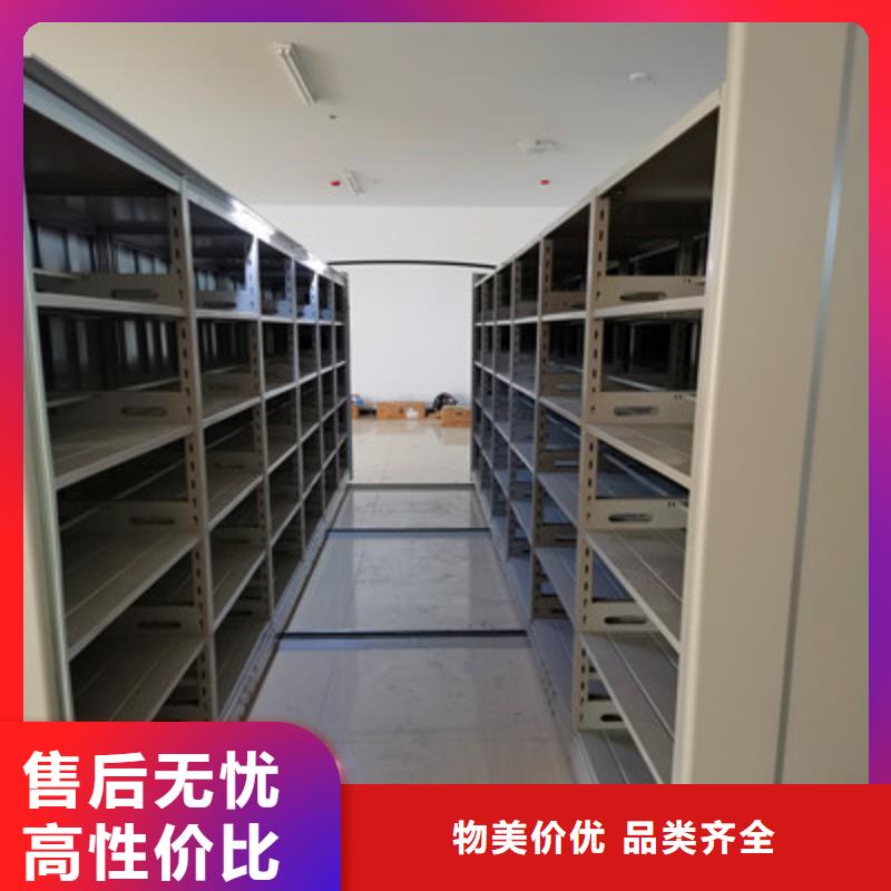 生产供应【鑫康】不锈钢密集柜