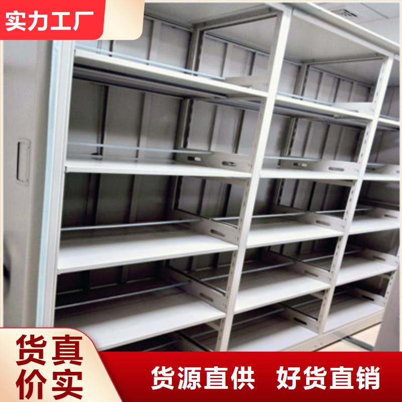 手动密集架,密集手摇式移动柜本地厂家值得信赖