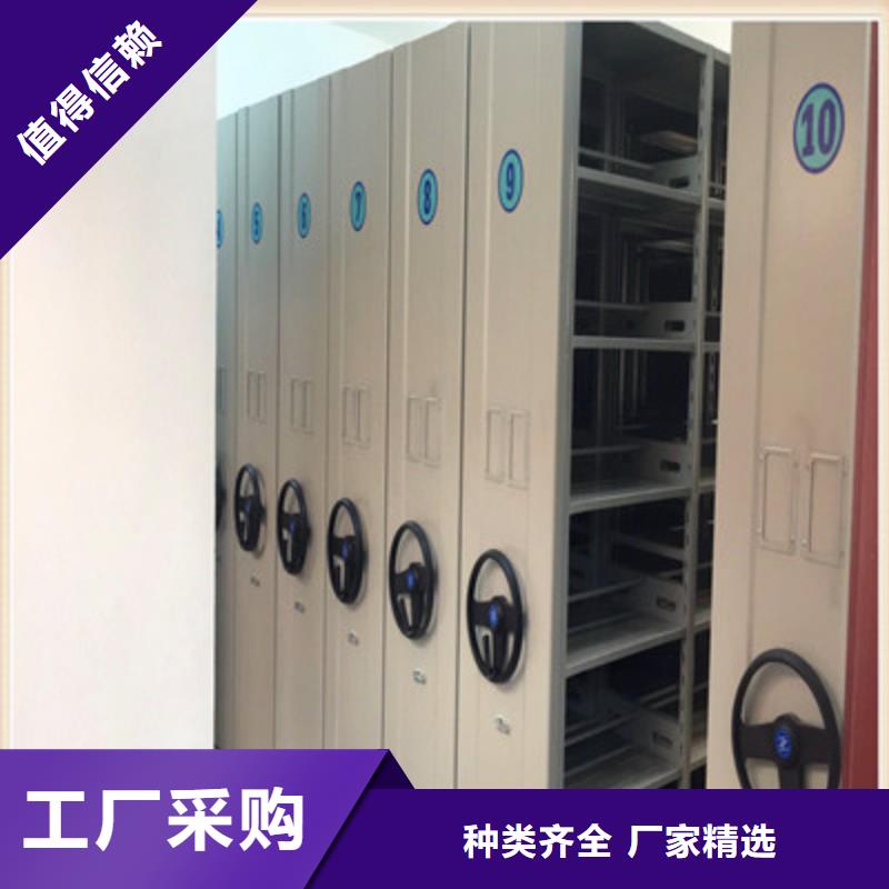 手动密集架手动智能密集架实拍品质保障