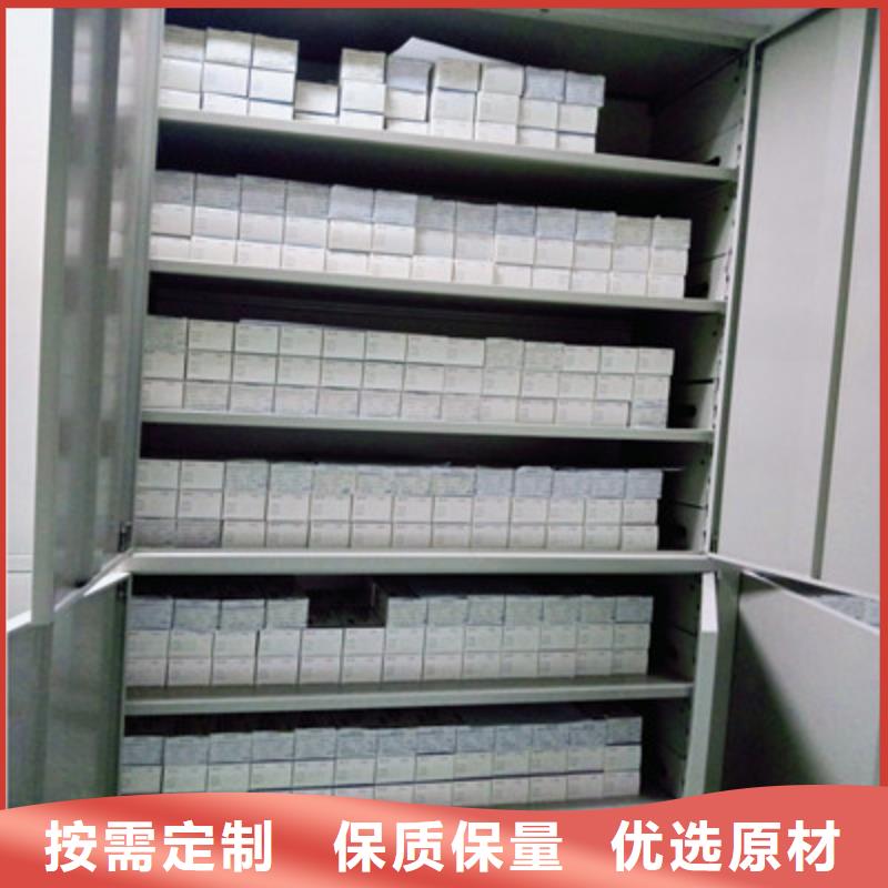 手动密集架手动智能密集架实拍品质保障