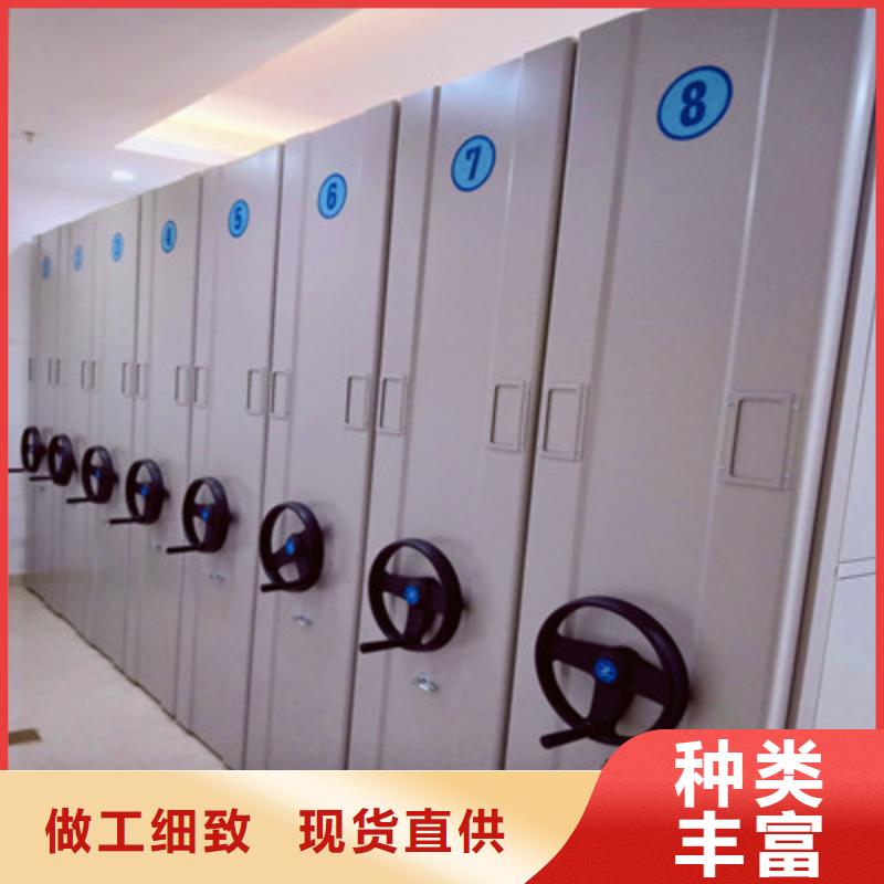 手动密集架手动智能密集架实拍品质保障