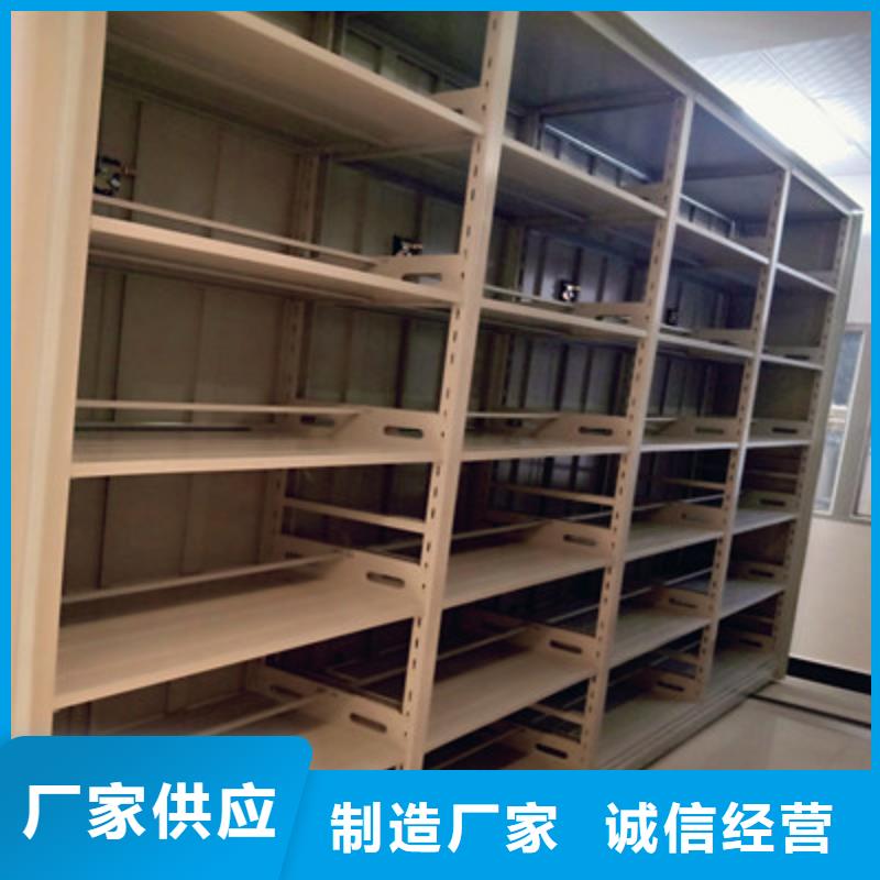 专业生产制造密集型档案资料柜供应商
