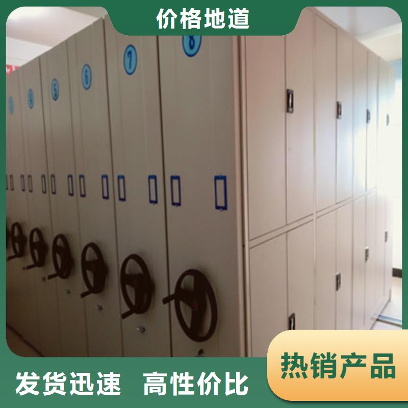 注意事项【鑫康】保密铁皮柜