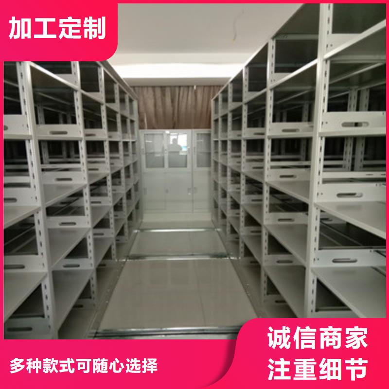 注意事项【鑫康】保密铁皮柜